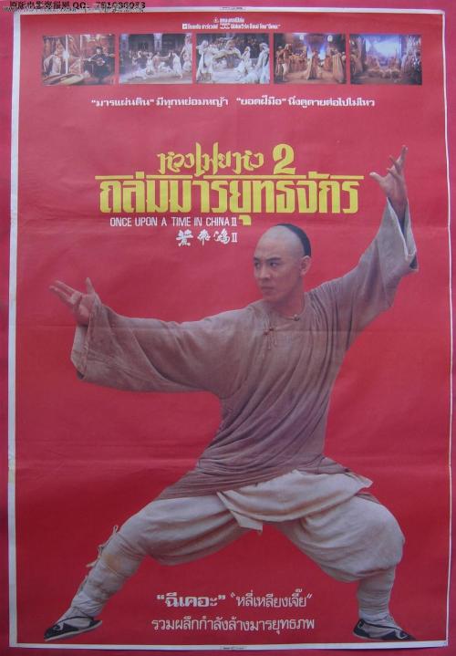购买假的外语等级考试合格证